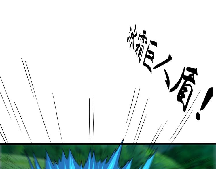 第34话 神兵25