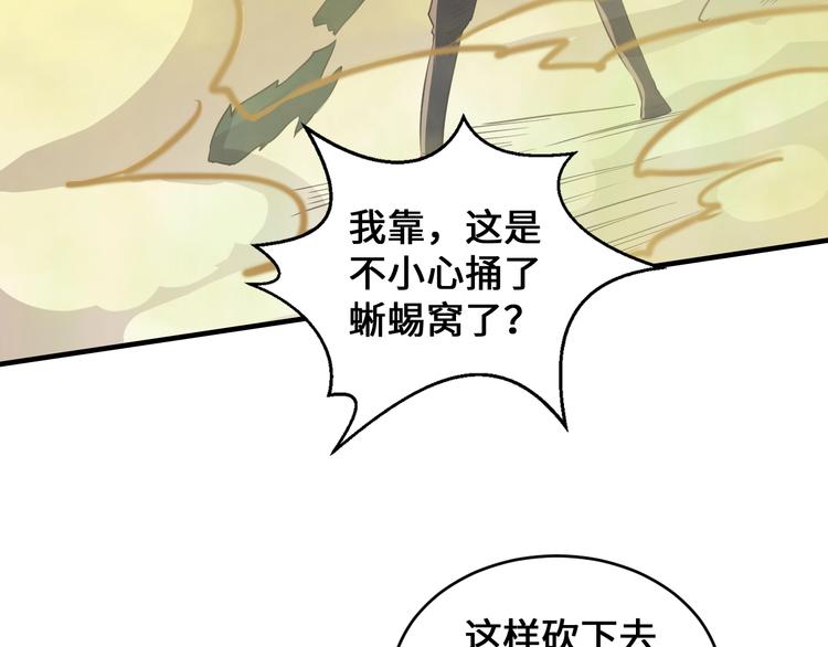 第45话128