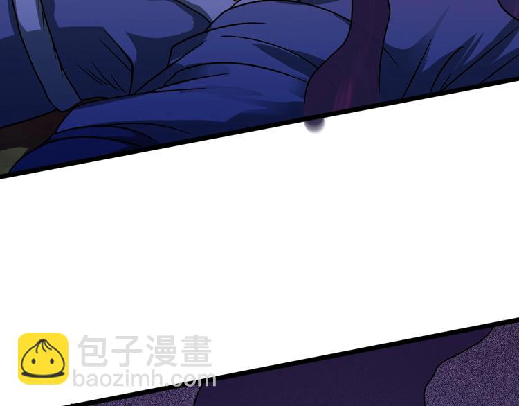 28话 杀戮之后84