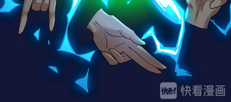 第40话 新的挑战35
