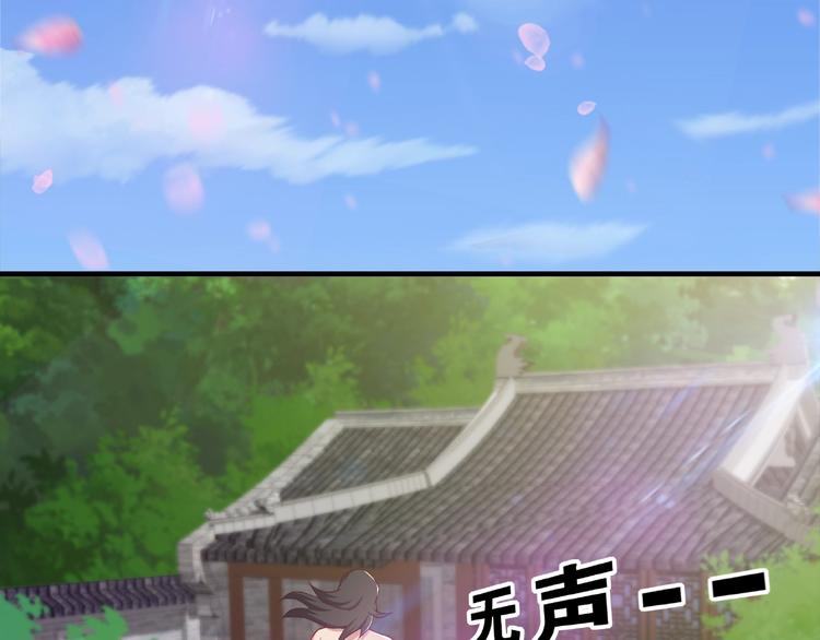 第3话 街头争执27