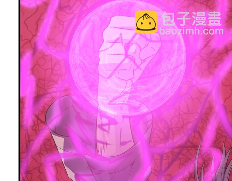 第38话 雷霆手段44