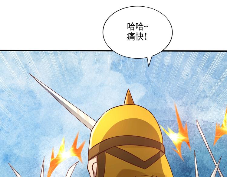 第14话 阴谋91