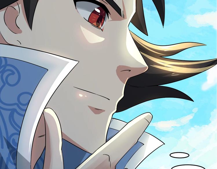 第44话70