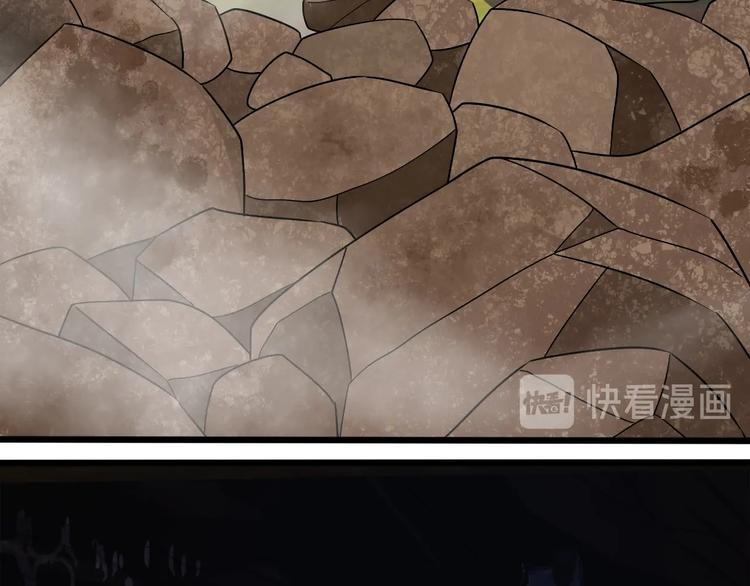 第33话 幕后之人102