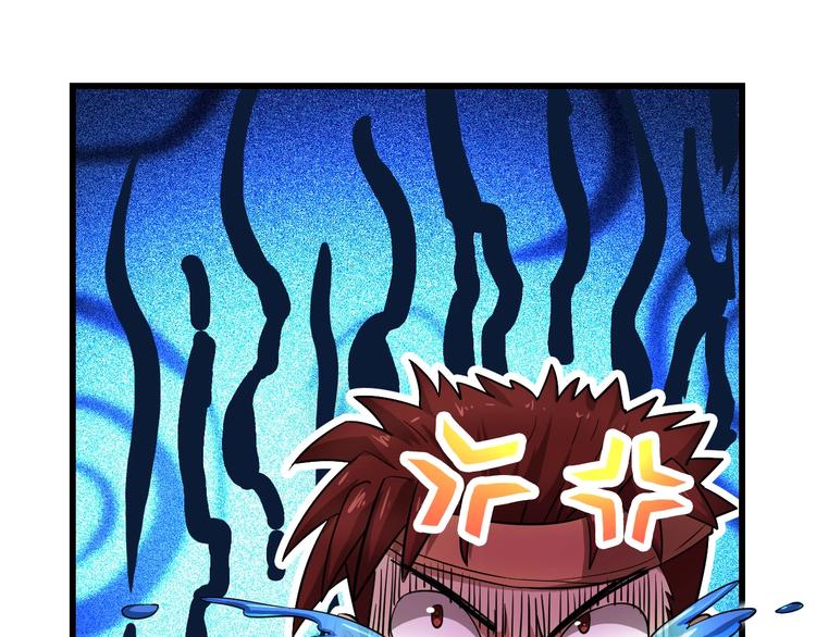 第35话 敲诈127