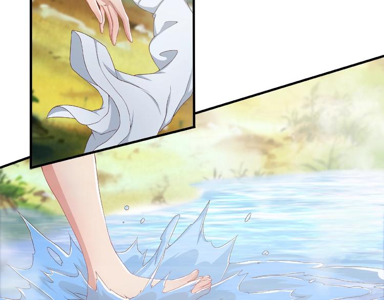第3话 街头争执7