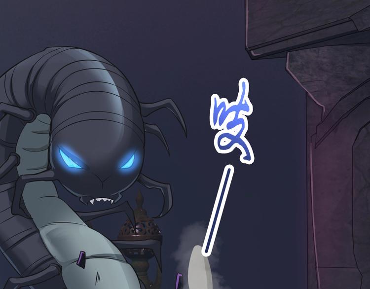 第36话 挑衅的约战58