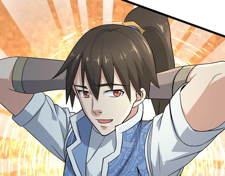 第21话 货币战争46