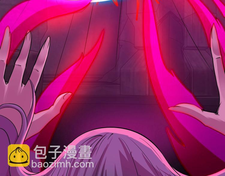 第38话 雷霆手段17