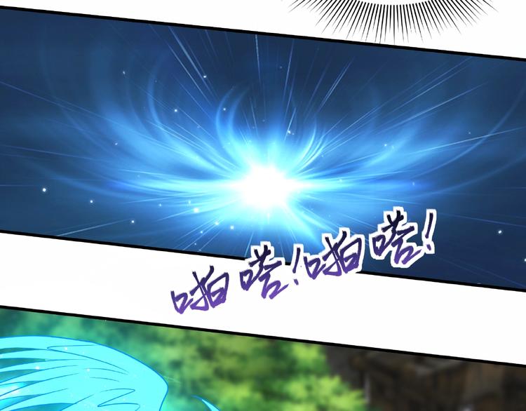 第13话 了结恩怨29