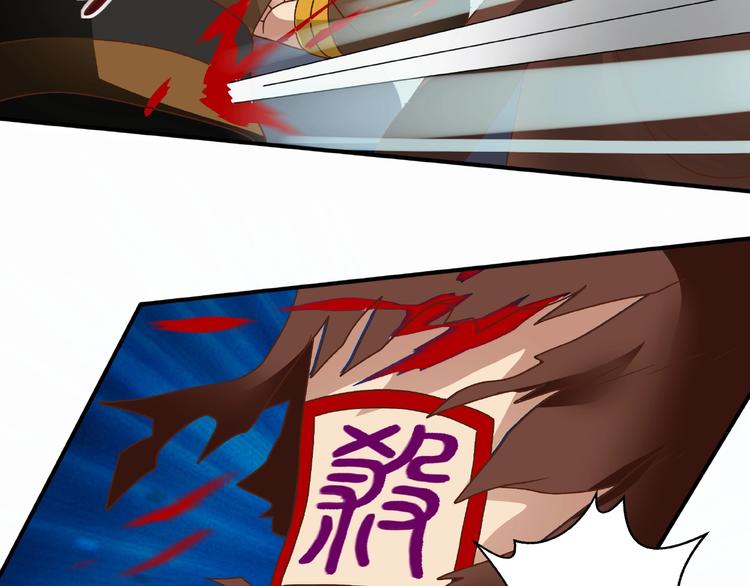 第15话 逃亡31