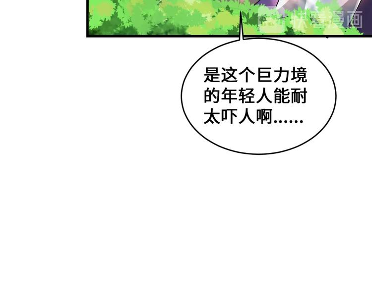 第44话134