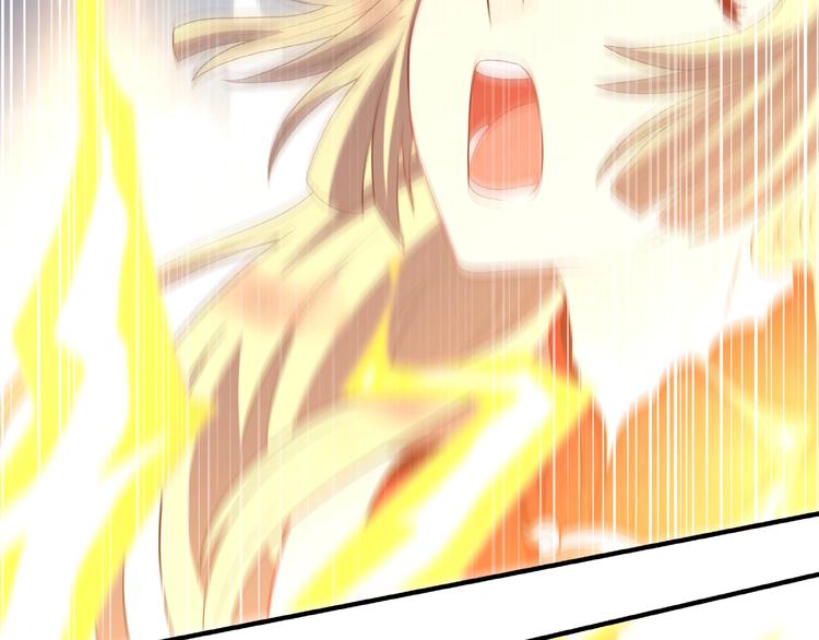 第10话 天象异变9