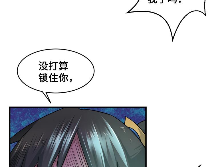 第43话97