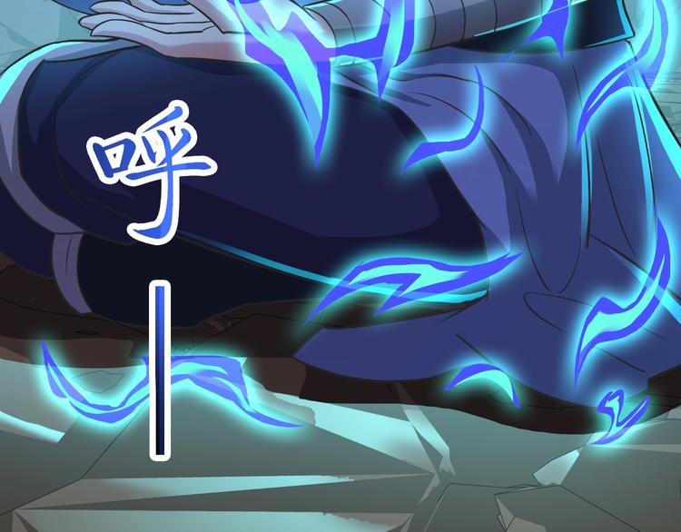 第35话 敲诈47