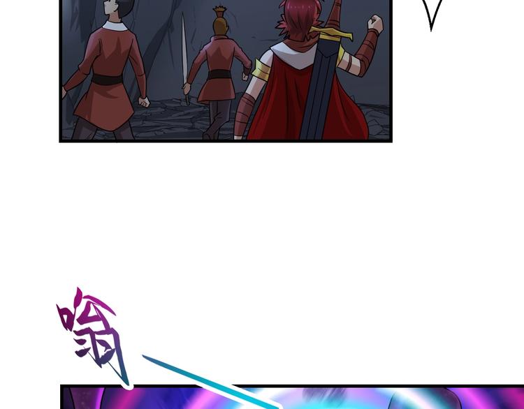 第41话 淬体神钟73