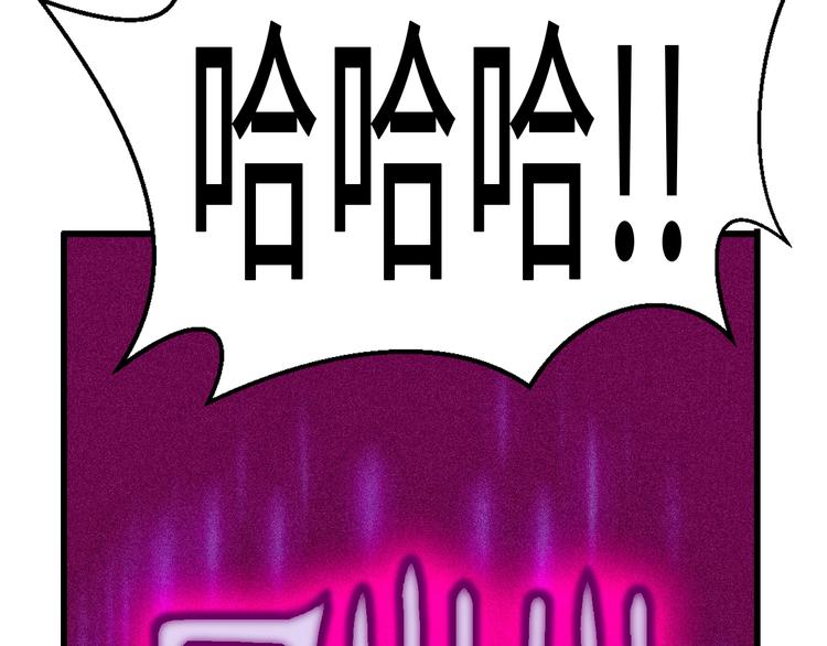 第39话 一挑三11