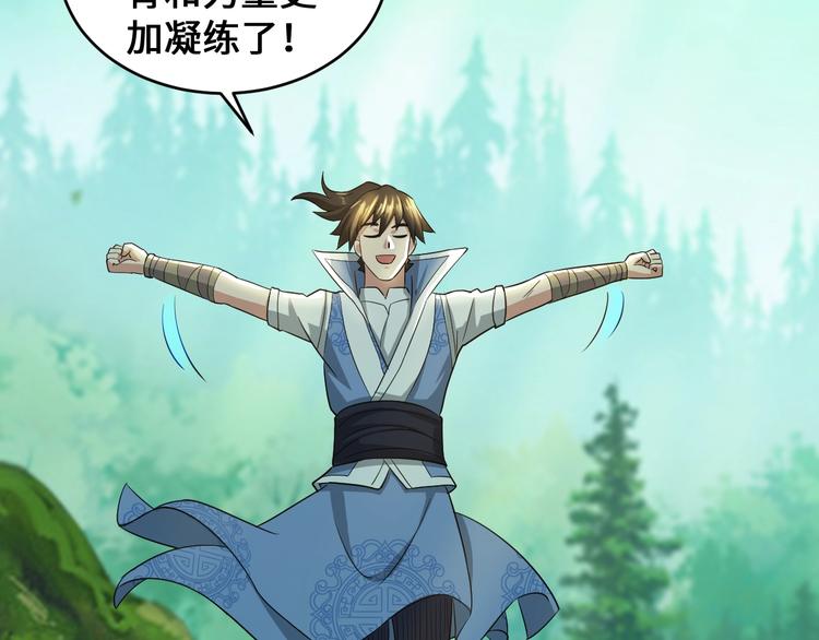 第44话146