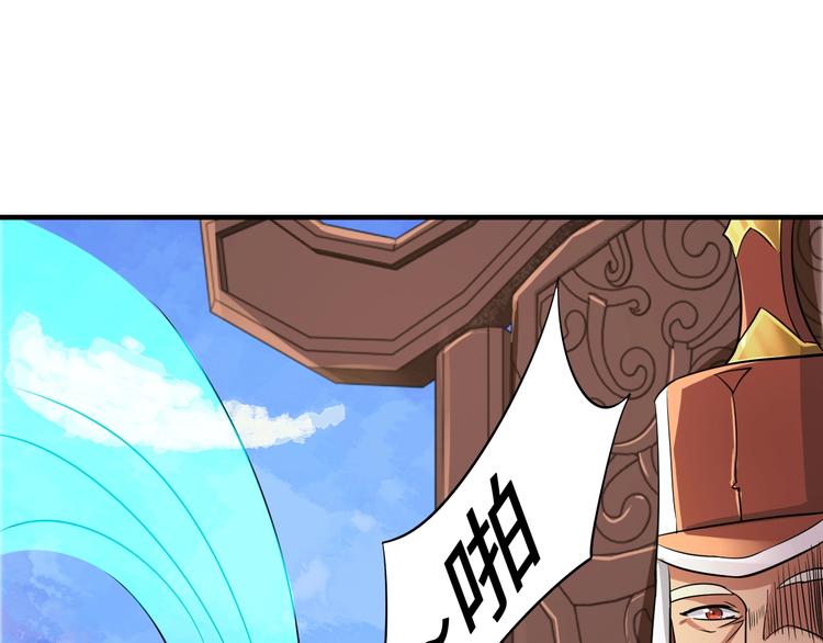 第43话155