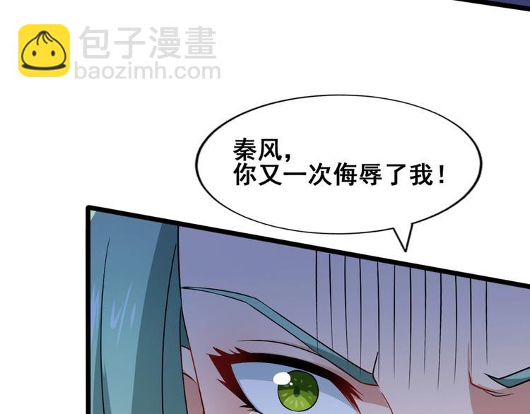 28话 杀戮之后134