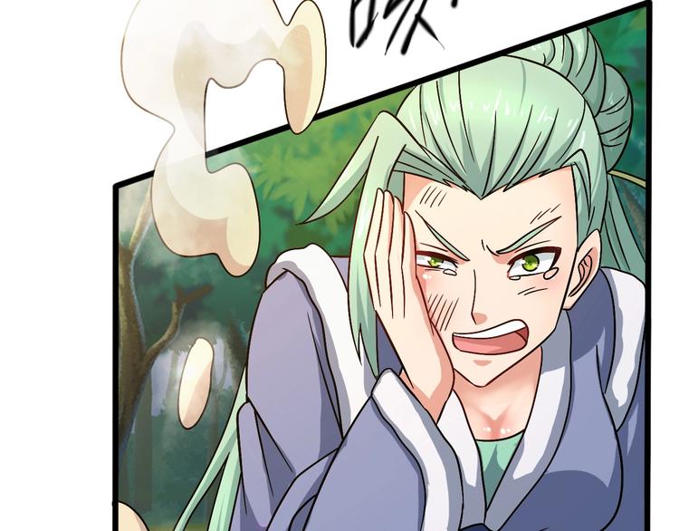 第25话 冤家重逢94