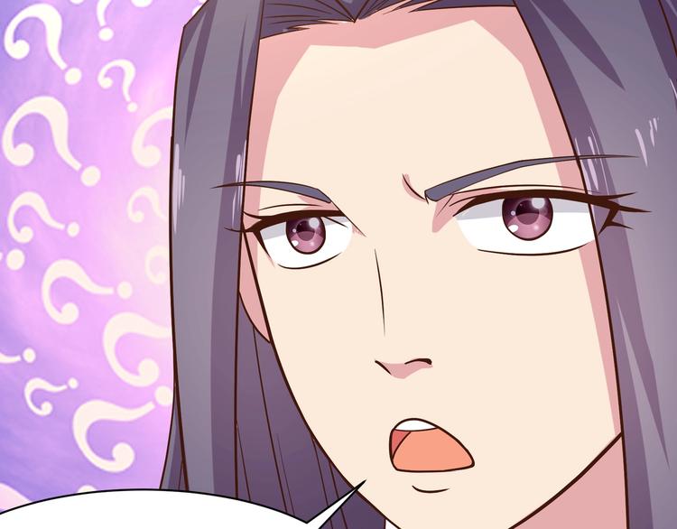 第19话 雷霆出手44