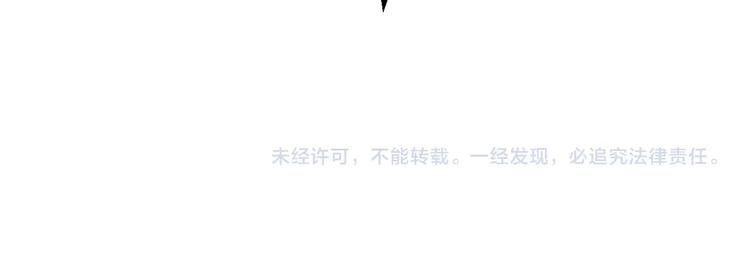 第35话 敲诈129