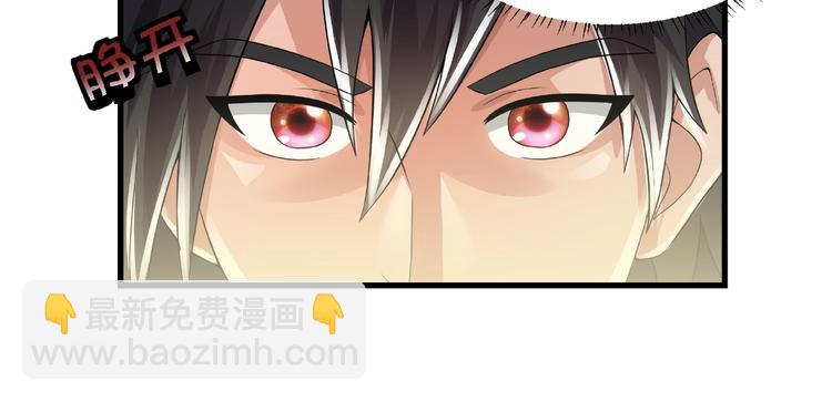 第9话 再次觉醒39