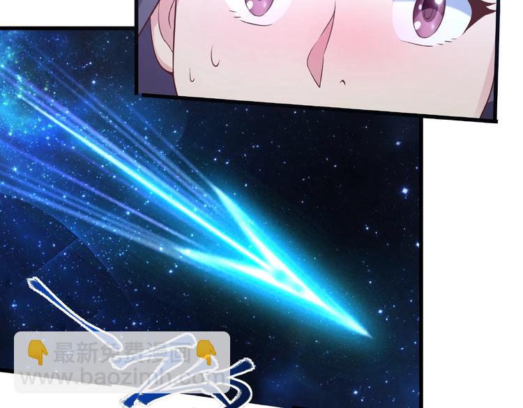 第16话 一针定生死19