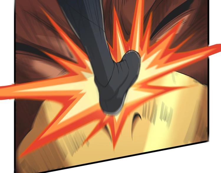 第35话 敲诈78