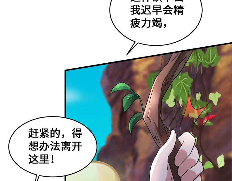 第45话129