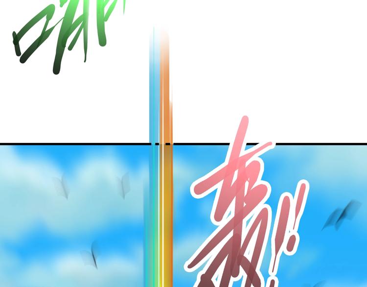 第44话103