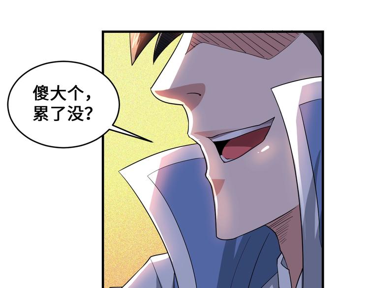 第44话135