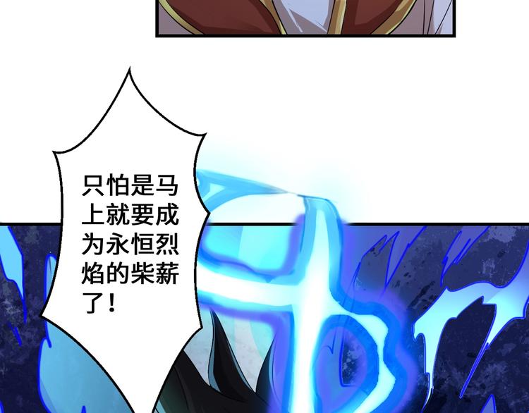 第43话27