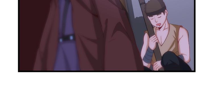 第8话 计划通34