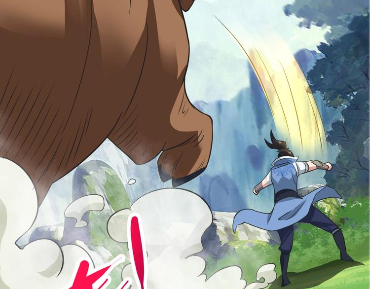 第34话 神兵90