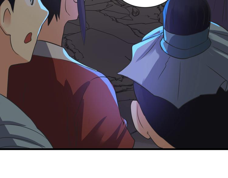 第35话 敲诈43
