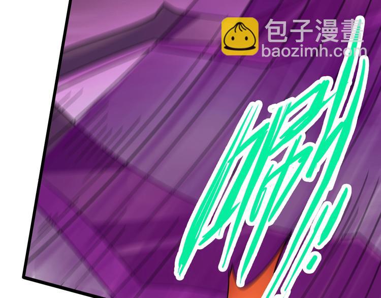 28话 杀戮之后56