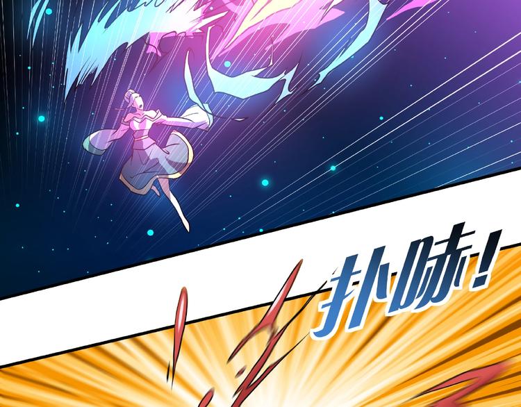 第13话 了结恩怨75