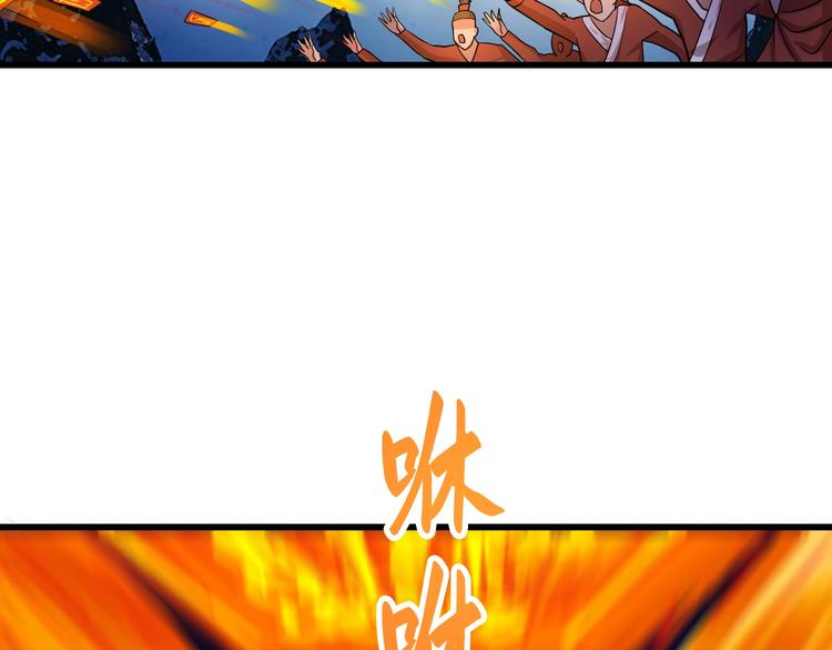第39话 一挑三44
