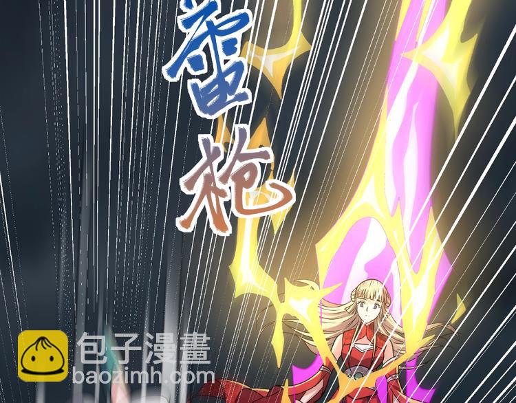 第13话 了结恩怨79