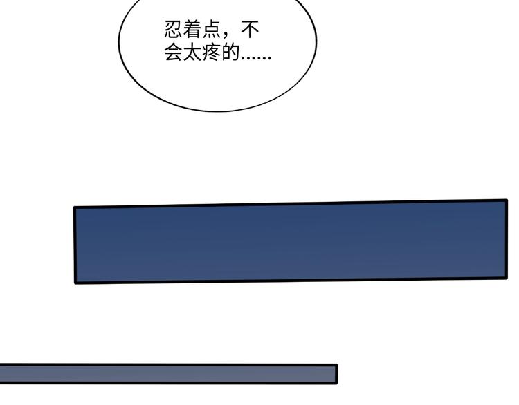 第15话 逃亡91