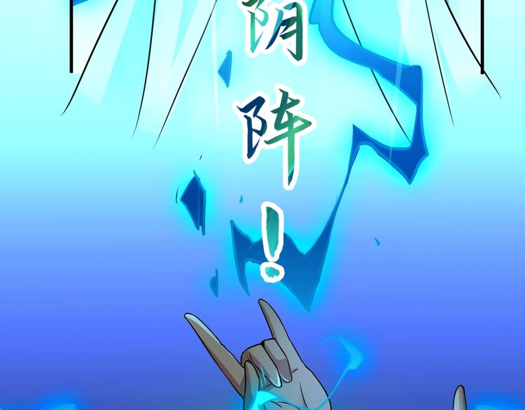 第40话 新的挑战33
