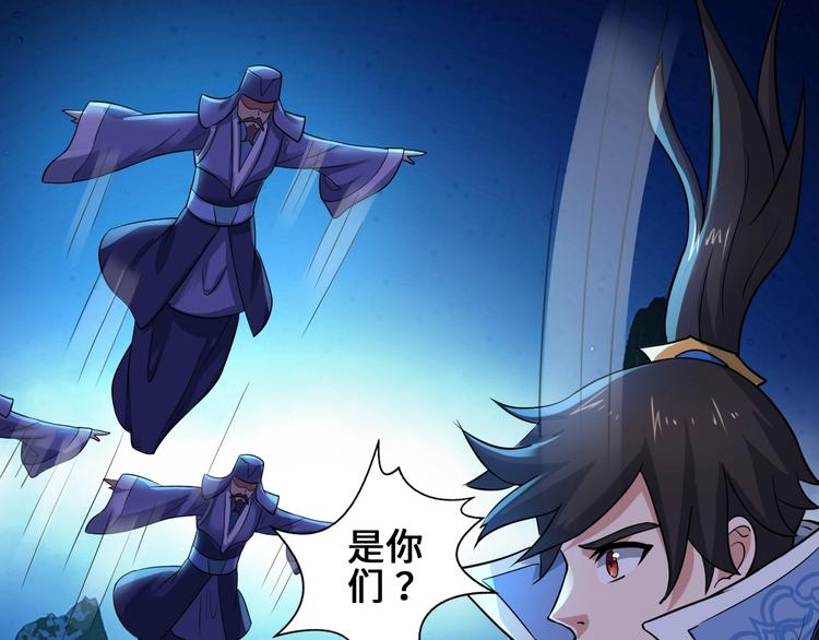 第40话 新的挑战22