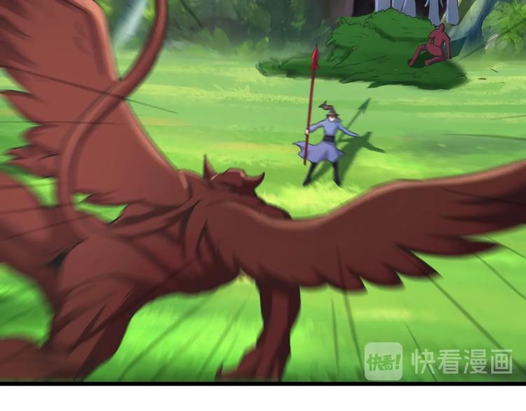 第35话 敲诈71