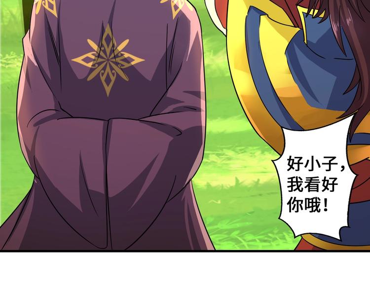 第43话171