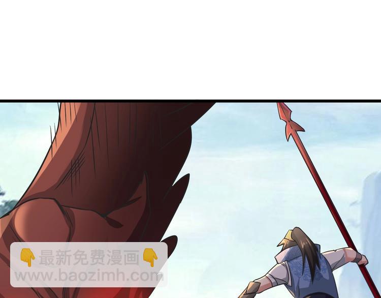 第35话 敲诈72