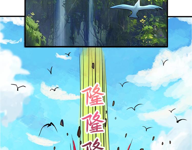 第44话58