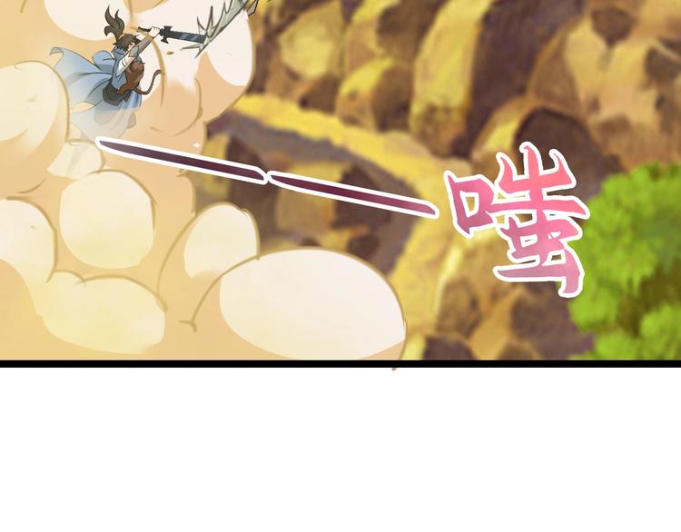 第45话90